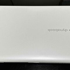決まりました！東芝 Dynabook Windows11 Corei7 4コア SSD メモリー8GB Office2021 キレイ！の画像