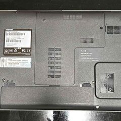 決まりました！東芝 Dynabook Windows11 Corei7 4コア SSD メモリー8GB Office2021 キレイ！の画像