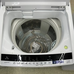 リユースのサカイ東金店 HITACHI 洗濯機 18年製 8kg ※背板凹み、スイッチ汚れあり TJ13498の画像