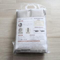 新品未使用　永和5WAYふわふわマット(くま)の画像