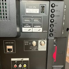 「ジャンク品」Sharp液晶テレビ LC-32S5」の画像
