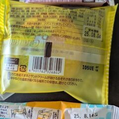 お菓子セットの画像