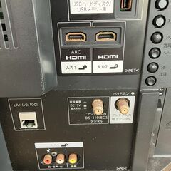 「ジャンク品」Sharp液晶テレビ LC-32S5テレビの画像