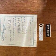中古MARUNI6人掛けダイニングセット差し上げます！の画像