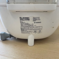 炊飯器3.5合の画像