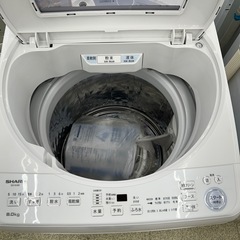リユースのサカイ東金店 SHARP 洗濯機 21年製 8.0kg TJ13500の画像