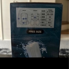 Iceman PRO-X それは夏の暑さのための製品です
の画像