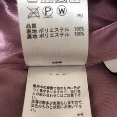 anyfam ロングプリーツスカートの画像