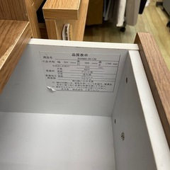 食器棚【リサイクルフカツ岡崎倉庫店】250728NA-1の画像
