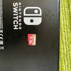 Nintendo Switch あつ森セットの画像
