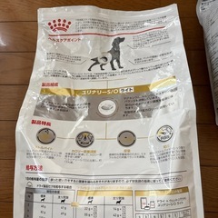 ロイヤルカナンユリナリーs/o尿路疾患用ドッグフードの画像