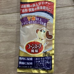 無料　 ドッグフード　栄養補助食わんわんカロリーシニア　9本の画像