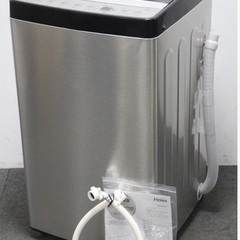 🧺【特価】Haier 全自動洗濯機 JW-XP2C55F（5.5kg）｜2022年製｜美品｜¥3,000の画像