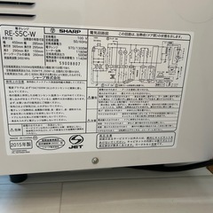 オーブンレンジの画像