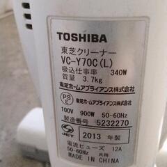0728-020 クリーナー TOSHIBA VC-Y70C　掃除機の画像