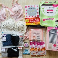 マタニティ新品あり‼️名付け本📕の画像