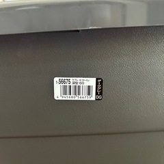 【新品】ラプレ 深型 60  猫トイレ 大きいサイズの画像