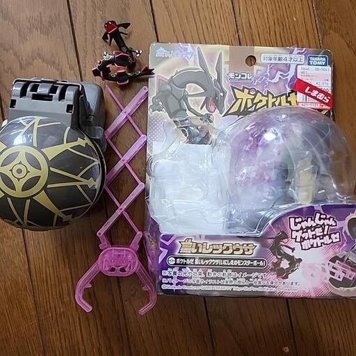 古いモンコレ 150体以上 まとめて出品 古いモンコレ 150体以上 まとめ