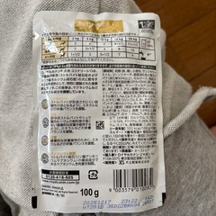 ロイヤルカナンユリナリーs/o療法食ドッグフードの画像