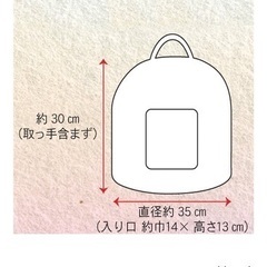 猫ちぐら　キャティーマン にゃんこのちぐら 夢の画像