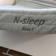 超お買い得品！！ニトリ　電動リクライニングベッドの画像