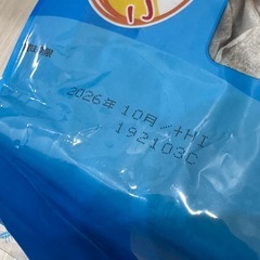 麦茶 ティーバッグの画像