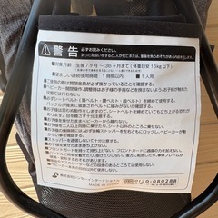 KISS　BABY キスベイビー　おでかけアルミバギーの画像