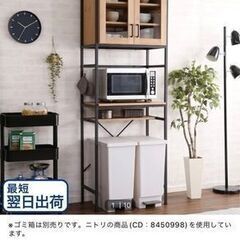 ニトリの収納棚/ヴィンテージテイストのごみ箱上ラックスリムの画像