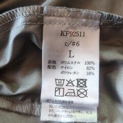 空調風神服 長袖 サイズ：L ハイバックファンの画像