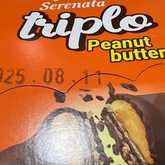 海外ﾊﾞﾀｰﾋﾟｰﾅｯﾂﾁｮｺ🍫🥜6本の画像