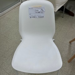 リユースのサカイ東金店 IKEA チェア TJ13504の画像