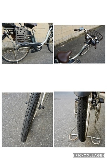 {受付中}?⭐️2022⭐?電動自転車 ヤマハ PAS WITH 中古 子供乗せ アシスト 070602