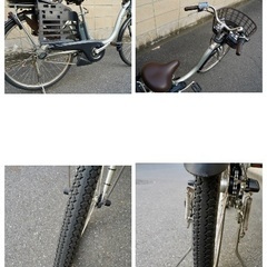 {受付中}🔴⭐️2022⭐🔴電動自転車 ヤマハ PAS WITH 中古 子供乗せ アシスト 070602の画像