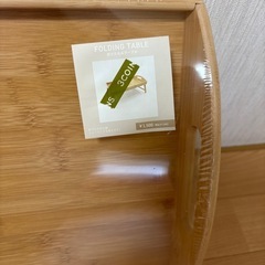 折りたたみテーブルの画像