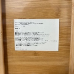 折りたたみテーブルの画像