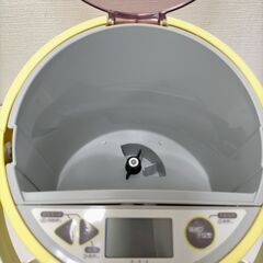 ルスモ　自動給餌器　ペットフード・オートフィーダ イエロー　250728-2Yの画像