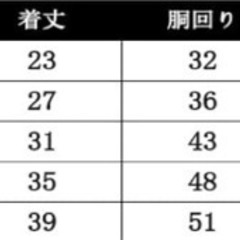 ドッグウェア（花柄 ロンパース）M, ピンクの画像