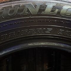 DUNLOP ENASAVE EC300+ 185/65R15 15インチ 夏タイヤ 4本 23年製 バリ溝 ノート シエンタ MAZDA2 ティーダ デミオ アリオン等　(KTG323)の画像