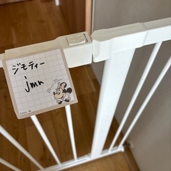 カトージ　KATOJI ベビーゲートの画像