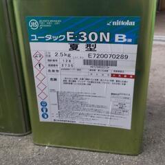 ユータック コンクリート用塗料の画像