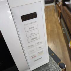 J339 ★庫内に多少使用感★2023年製★ヘルツフリー★アイリスオーヤマ★電子レンジ★IMB-T178-Wの画像
