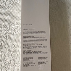 Google Pixel Watch 3 41mm wifiモデルの画像