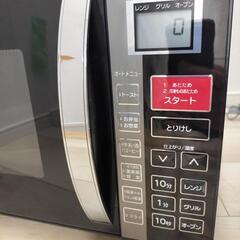 YAMAZEN オーブンレンジ トースト機能 自動メニュー： トースト、お弁当、お惣菜、牛乳・酒、コーヒー、ゆで野菜（根野菜・葉野菜）、解凍（肉・魚）、さしみ解凍、フライ ヘルツフリーの画像