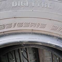 【決まりました】　早い者勝ち! 195/65R15 夏タイヤ 4本 DUNLOP 2023年製の画像