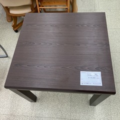 リユースのサカイ東金店 利根商会製 こたつ TJ13505の画像