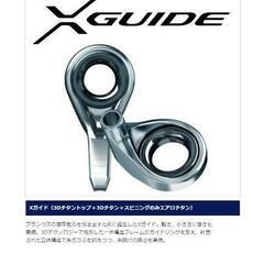 新品未使用シマノ S68ML+-S/Fの画像
