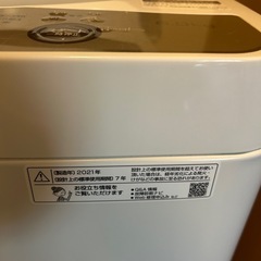 2021年製　6キロ　単身サイズの画像