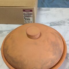 電子レンジで使える蒸し鍋の画像