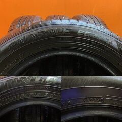 DUNLOP ENASAVE EC300+ 185/65R15 15インチ 夏タイヤ 4本 22年製 バリ溝 シエンタ ノート フリード アリオン イスト ティーダ等　(KTG324) の画像