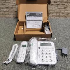 未使用 SHARP デジタルコードレス電話機 JD-G33CLの画像